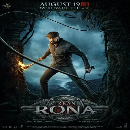 Vikrant Rona (2022) Kannada Movie Mp3 Songs