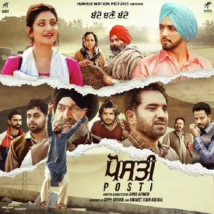 Posti (2022) Punjabi Movie Mp3 Songs