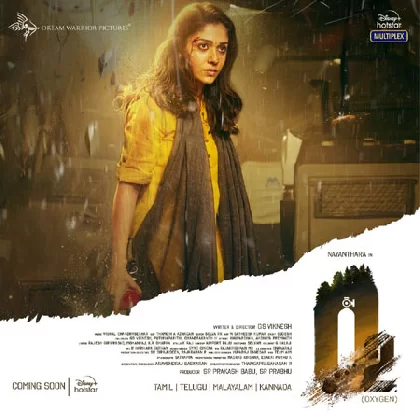 O2 (2022) Tamil Movie Mp3 Songs