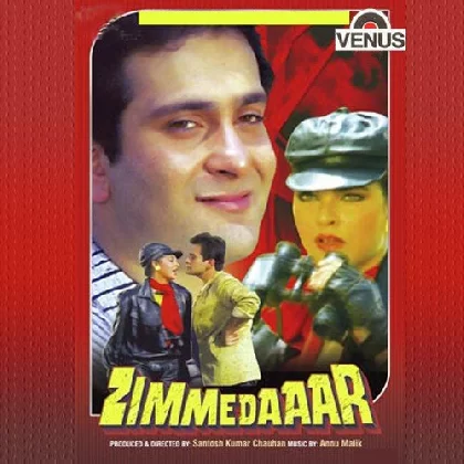 Zimmedaar (1990) Mp3 Songs