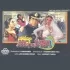 Aag Ka Darya (1990) Mp3 Songs
