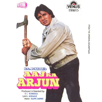 Aaj Ka Arjun (1990) Mp3 Songs