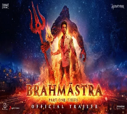 Brahmastra (Official Trailer)