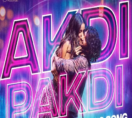 Akdi Pakdi (Liger) Video Song