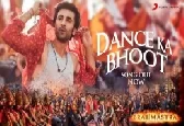 Dance Ka Bhoot (Brahmastra) 1080p HD