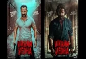 Vikram Vedha Teaser Ft. Hrithik Roshan, Saif Ali Khan HD