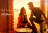 Kesariya (Brahmastra) Ft. Ranbir Kapoor, Alia Bhatt 1080p HD