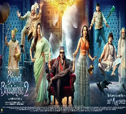 Bhool Bhulaiyaa 2 Trailer