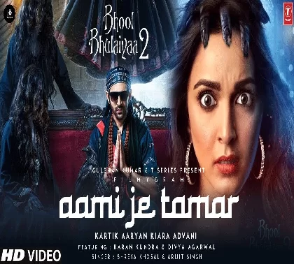 Ami Je Tomar (Bhool Bhulaiyaa 2) Video Song