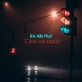 Tera Mera Pyaar - Tony Kakkar