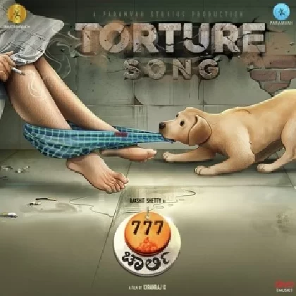 Torture Song (777 Charlie)