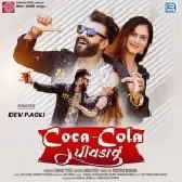 Coca Cola Pivdavu - Dev Pagli