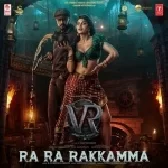 Ra Ra Rakkamma - Malayalam (Vikrant Rona)