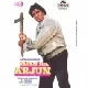 Chali Aana Too (Aaj Ka Arjun)