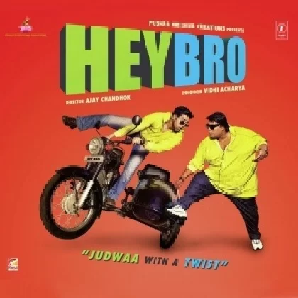 Hu Tu Tu (Hey Bro)