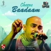 Cheene Baadaam Title Track