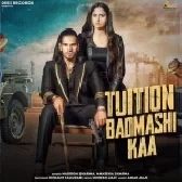 Tuition Badmashi Kaa - Manisha Sharma