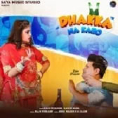 Dhakka Na Karo - Raju Punjabi