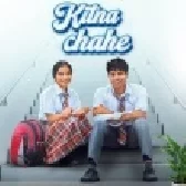 Kitne Chahe - Jass Manak