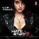 Pink Lips (Hate Story 2)