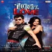 100% Love (Title Track)