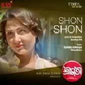 Shon Shon (Shrimati)