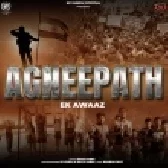 Agneepath (Ek Awaaz) - KP Kundu