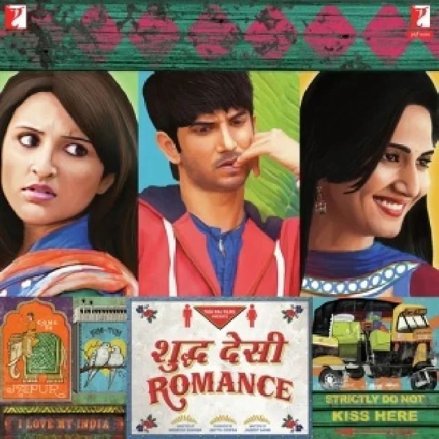 Mujhe Kiss Kar Sakte Ho (Shuddh Desi Romance)