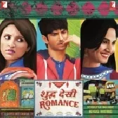 Chanchal Mann Ati Random (Shuddh Desi Romance)