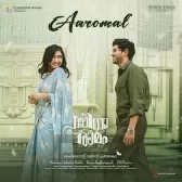 Aaromal - Malayalam (Sita Ramam)