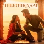 Theethiriyaai - Tamil (Brahmastra)