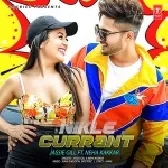 Nikle Currant - Jassi Gill