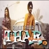 Thar - Ranjit Bawa