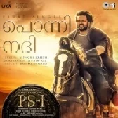 Ponni Nadhi - Malayalam (PS-1)