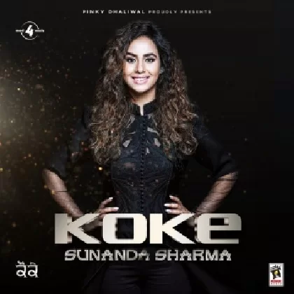 Koke - Sunanda Sharma