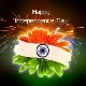 Yeh Mera India I Love My India