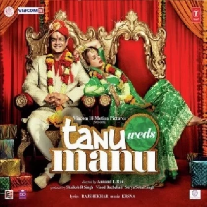 Mannu Bhaiya (Tanu Weds Manu)