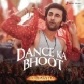 Dance Ka Bhoot Ringtone
