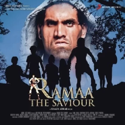 Sar Sar Sar Sarayein (Ramaa The Saviour)