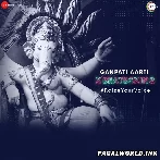 Ganesh Aarti X Beatboxing
