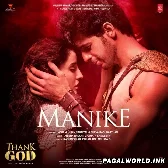 Manike - Thank God Flute Ringtone