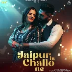 Jaipur Le Challo Ne - Renuka Panwar