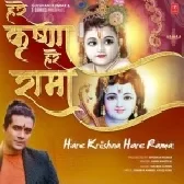 Hare Krishna Hare Rama - Jubin Nautiyal