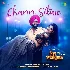 Main Chann Sitare Ki Karne - Ammy Virk