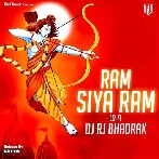Ram Siya Ram Lofi