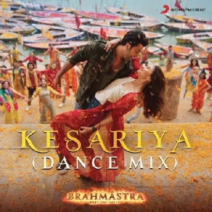 Kesariya Dance Mix