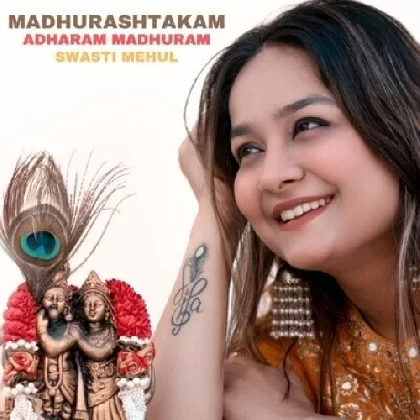Adharam Madhuram (Female)
