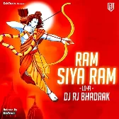 Ram Siya Ram Lofi Ringtone