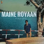 Maine Royaan Lofi