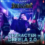 Character Dheela Hai 2.0 (Shehzada)
